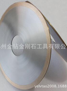 州磨郑具磨料厂TQG家生产光学玻璃专锯用片超薄刚石切金割片
