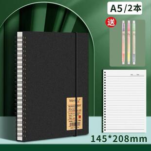 book. Business plan book.The notebook diary.Notepad.Coil