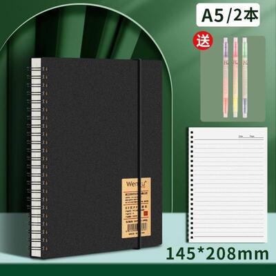 b5 notebook, diary.Notepad.Coil book.The plan book. Business