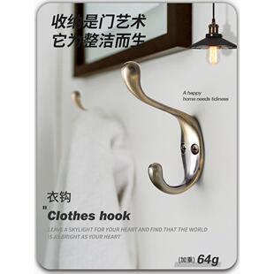 单个入户鞋柜挂衣钩衣柜进门挂钩玄关门后壁挂墙壁打孔承重衣帽钩