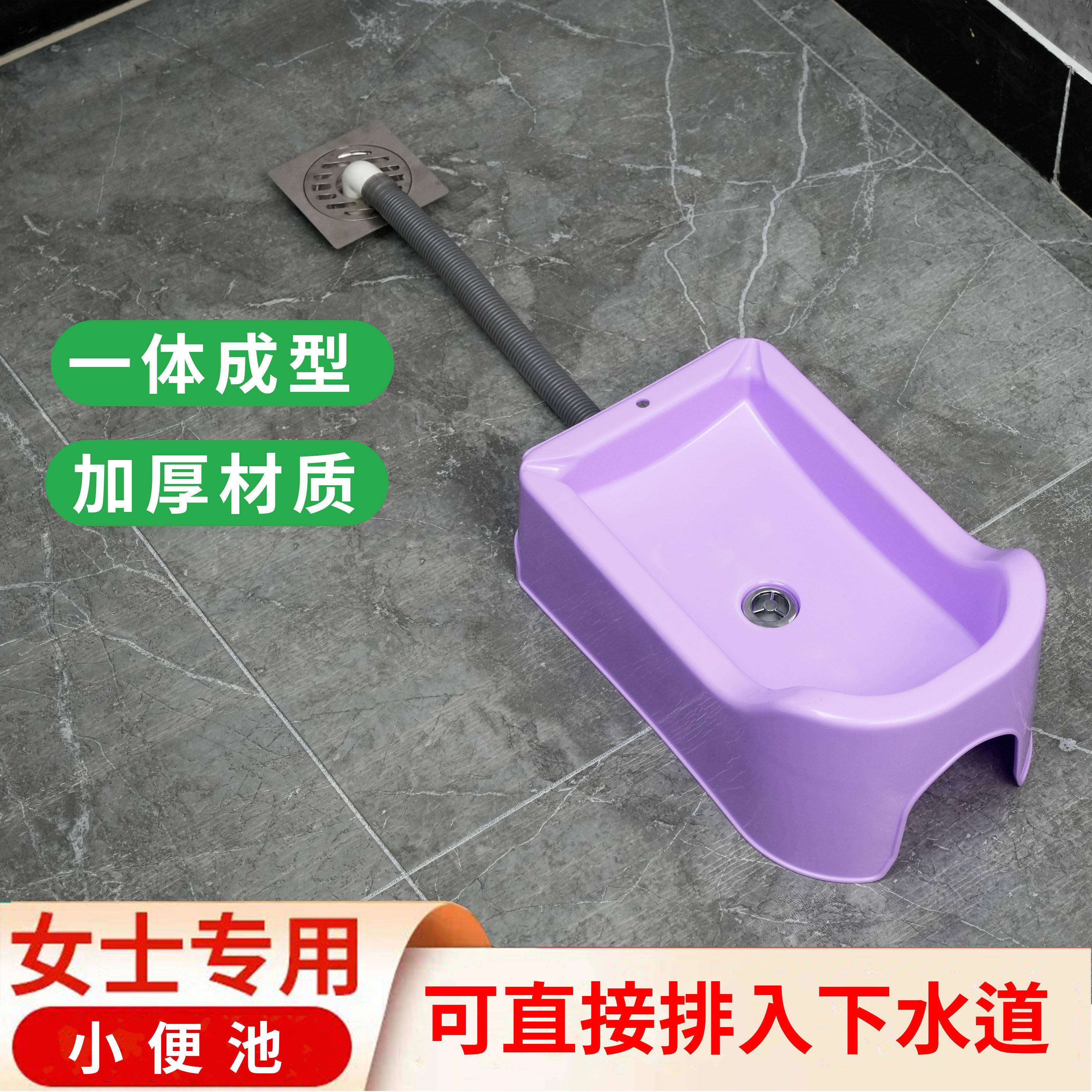 女用临时小便器便携式女士小便斗儿童把尿盆落地式设计紫色卡其色