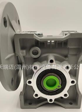 沃瑞迈JRV30蜗轮蜗杆减速器WORM-GEARREDUCER沃瑞迈减速机电机