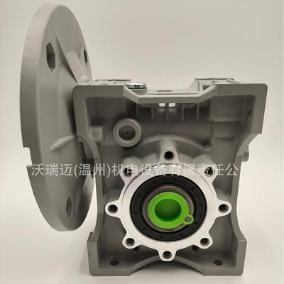 WWJK150蜗杆减速机厂家WWJZ150齿轮减速机电机WORM REDUCER沃瑞迈
