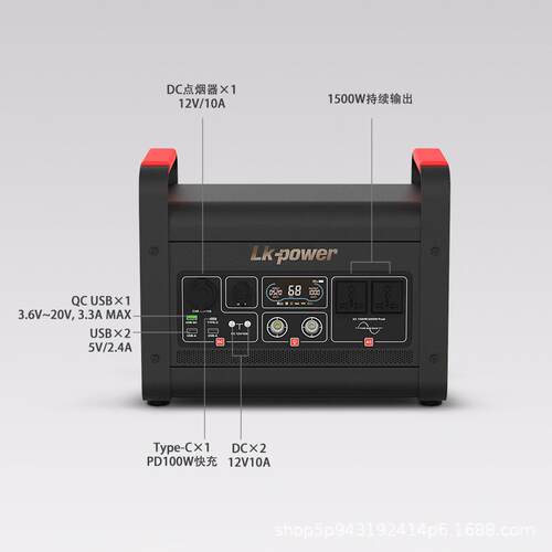 960WH大容【量】绿恺VFN50/0Hz自驾野营呼吸外机充电户电6源