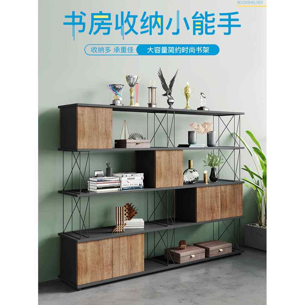 开放式办公文件柜储物柜公共区域组合柜工业风格入口隔断书柜信息