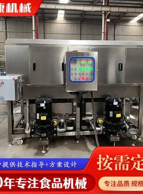 全自动洗筐机食品周转筐鸡蛋果蔬肉食海鲜塑料筐子压喷淋清洗机