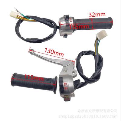 摩托配件Monkey金城70小金童猩猩小猴子Z50电镀离合油门转把开关