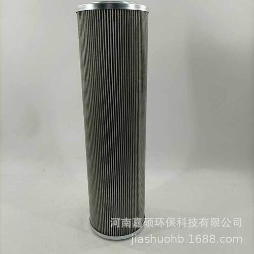 发电-风力发电液压系统R928005744嘉硕环保