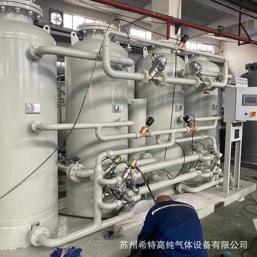 PS变压吸附氮99制.9999高A度工业氮气发生器空分设备制氮机灭火器