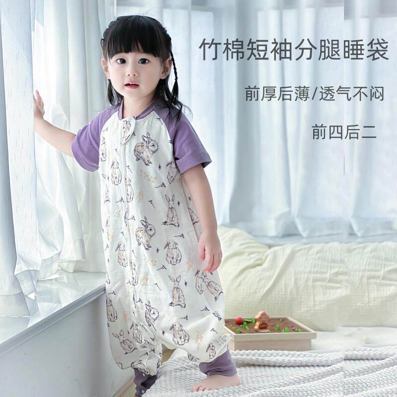 婴儿半袖分腿睡袋竹棉纱布睡衣夏季短袖连身衣空调房防踢服前4后2