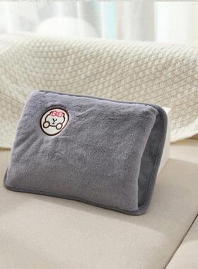 Electric Hot Water Bag Warmer Heat Pack Cute Rechargeable Sa