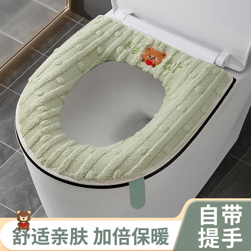 新款加大马桶坐垫圈毛绒加厚保暖坐便套大内径拉链款家用马桶垫子