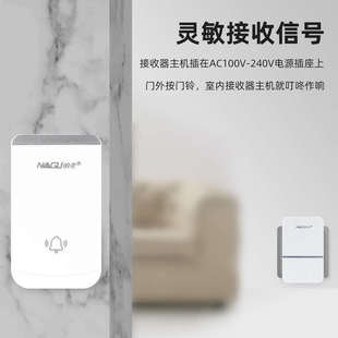 门铃无线家用智能电子门玲超远距离遥控别墅老人呼叫器一拖二拖一