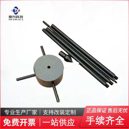 厂家直销动力触探仪轻型动力触探仪重型动力触探仪轻型铁路标准重