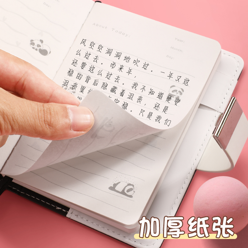 可爱少女心密码本带锁的日记本a7随身小号笔记本本子小学生记事本