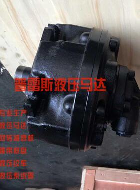 滨州市7-3000ID90开仓机液压马达