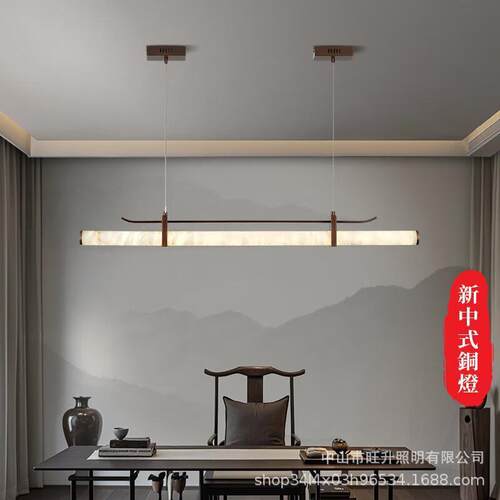 设计师餐厅吊灯现代简约北欧餐桌灯创意轻奢长条吧台灯极简个性灯