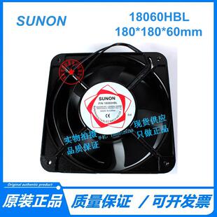 18060HBL 18CM 18060 220V 轴流风机散热风扇 建准SUNON