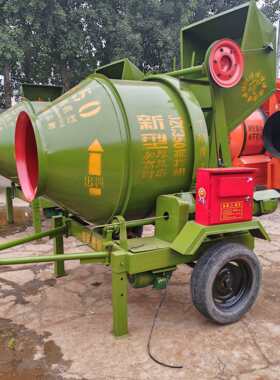 商混水泥大沙搅拌机JZC350型加厚滚筒搅拌设备颗粒塑料混合机