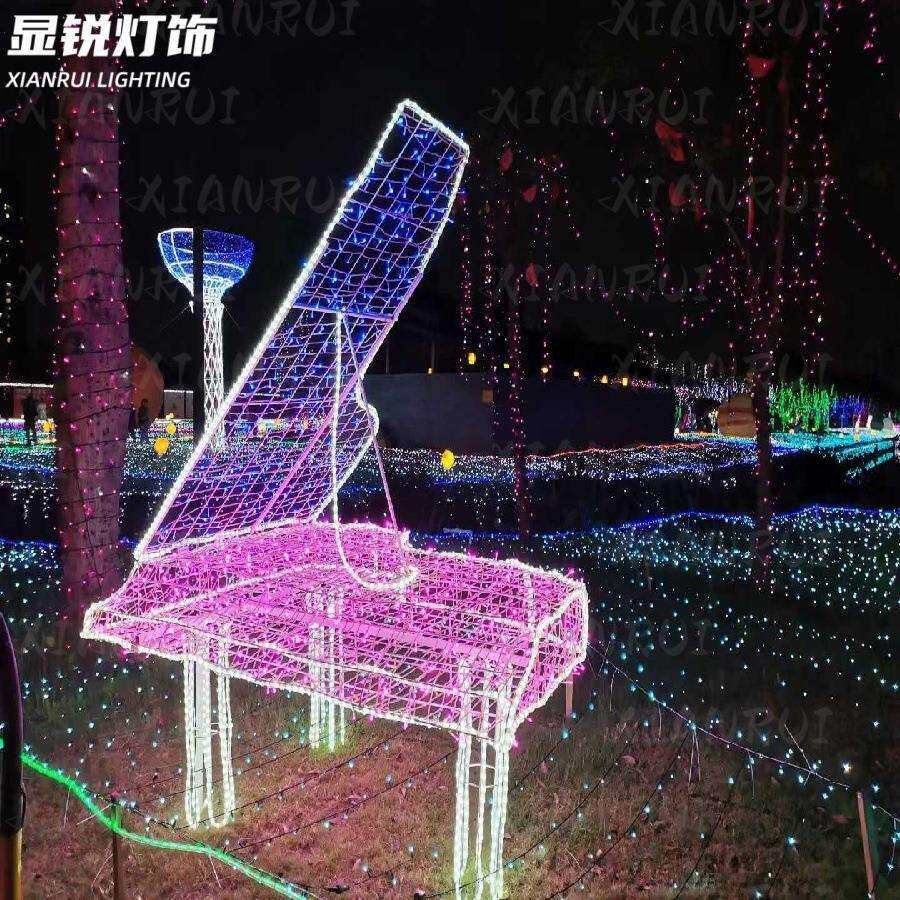 发光钢琴灯工艺品圣诞灯饰乐器主题造型灯美陈装置音乐小品造型灯