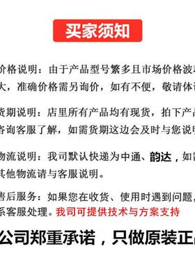 全新原装 OPA552UA OPA552U 运算放大器芯片 封装SOP8