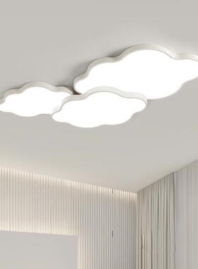 全XJV光谱云朵灯吸顶灯现代简护约眼客厅灯室厅灯具全三屋两套餐