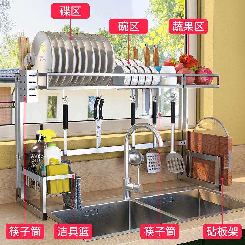置物架不锈钢水槽沥水架碗碟架餐具放碗筷收纳架洗碗池双层北欧风