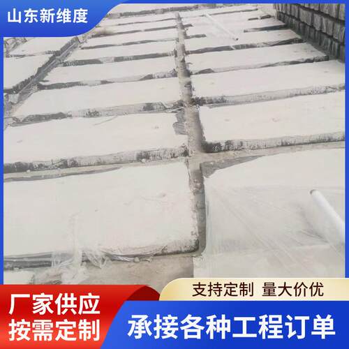 厂家镀锌角钢包边盖板角钢包边盖板电力混凝土盖板
