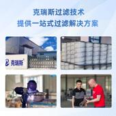 耐高温替代板滤孔125 1500替JPF花代布袋工业筒除尘滤筒