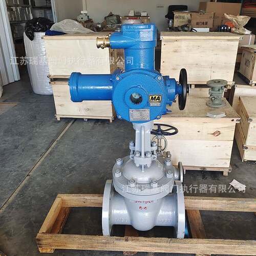 矿用隔爆电动闸阀|Z941H-16CDN50|660V含阀门相关螺栓螺母及胶