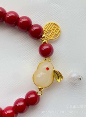 Benmingnian Jade Rabbit imitatoon Cinnabar Brlet Rabbit Year