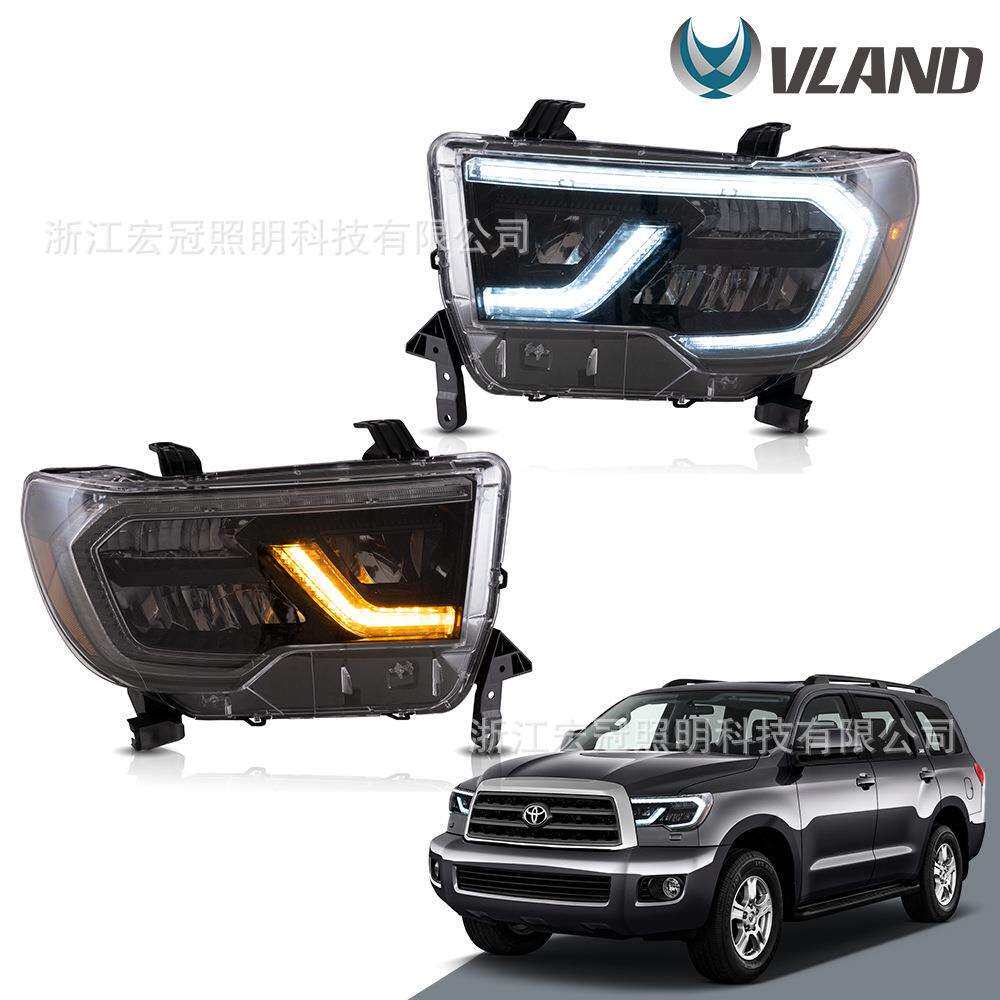 适用于丰田07-13款坦途汽车led大灯总成改装08-18红杉LED透镜大灯