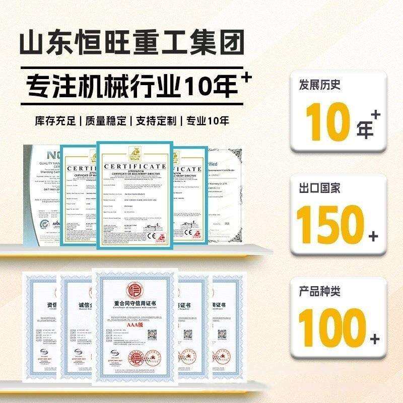 便携式防汛打桩机气动抗洪抢险救灾压桩机手持式钢管木桩植桩机