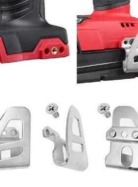 Belt Clip Hook and Bits Holder Kits for Milwaukee 18V