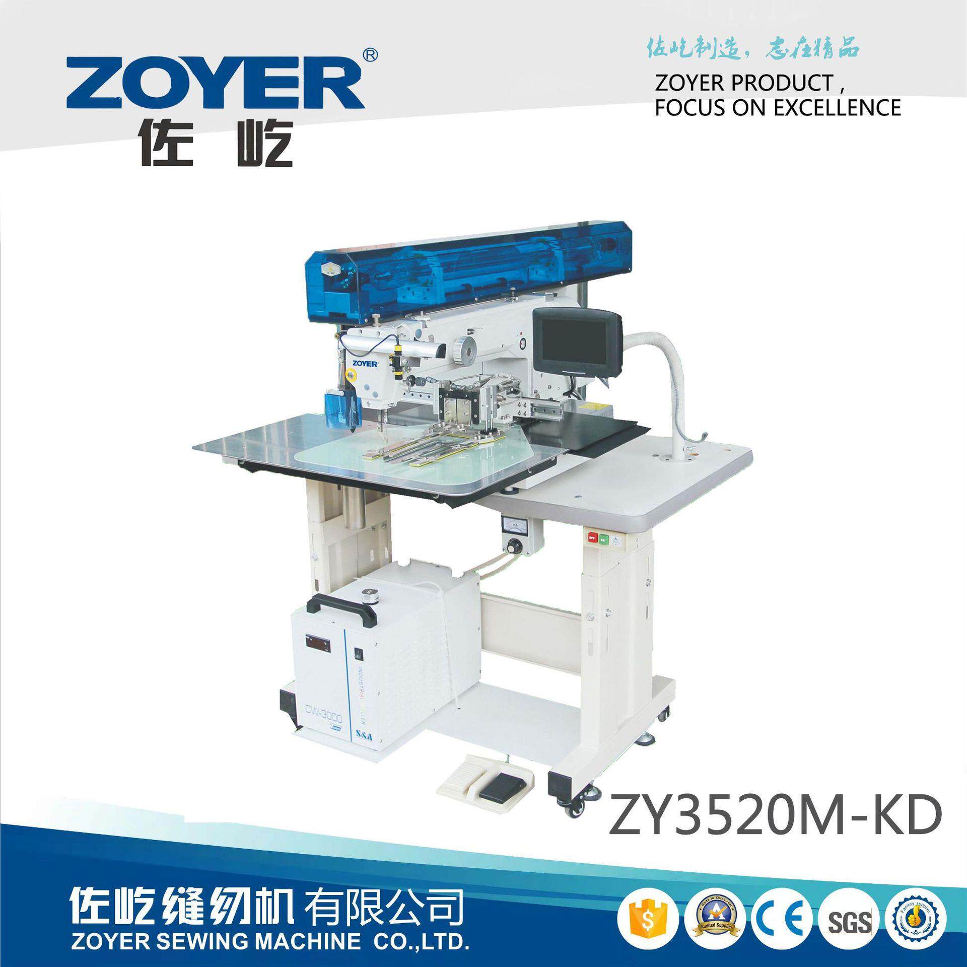 ZY3520M-KD激光开袋机服装牛仔口袋车缝电脑门襟多功能缝纫机