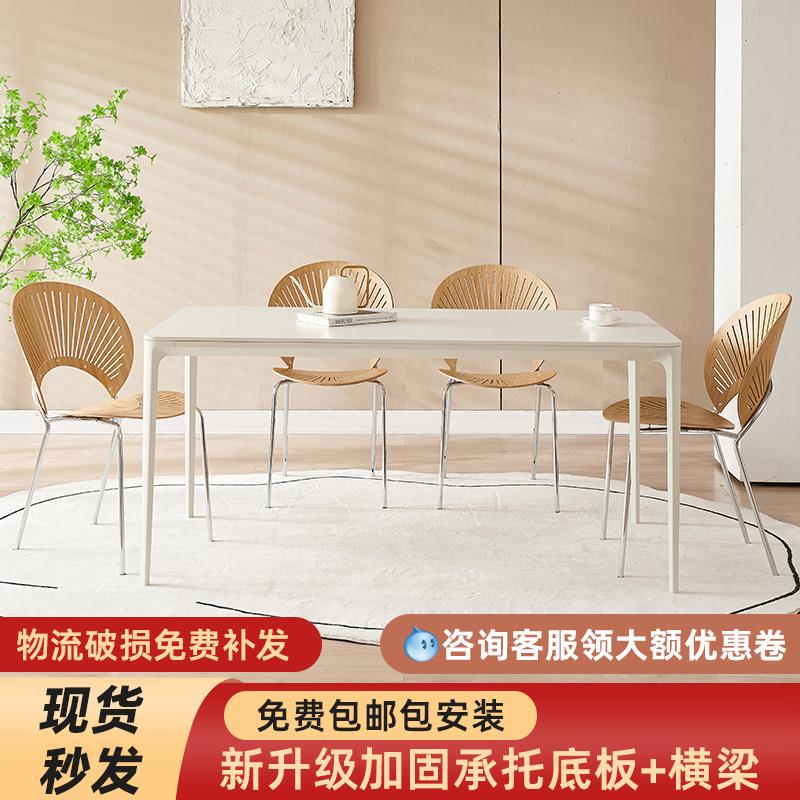 潮石意式德利丰岩板餐桌 纯白 饭桌小户型长方形桌子现代轻奢简约