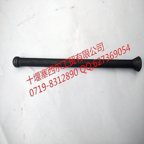 东风天龙汽车QSK60气门推杆D5010359749