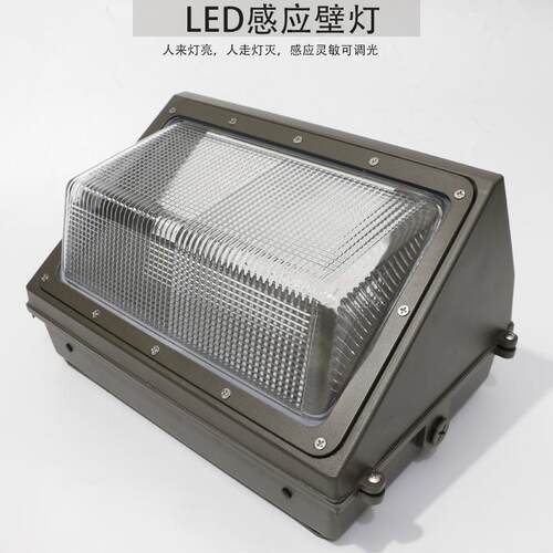 地下通道照明led壁灯60w三角照明墙角灯大功率欧美壁灯新款现货