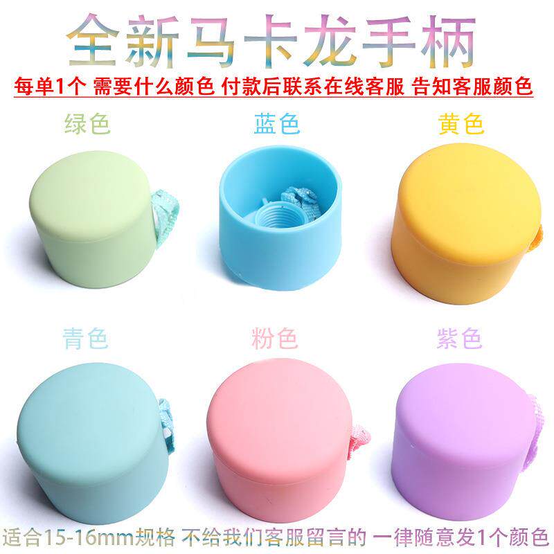 雨伞零件短柄伸缩杆大全支架手柄修伞手把柄头弯勾用直杆伞