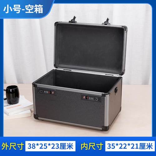 正品密保险箱家用防盗小型你迷收纳箱盒手提柜家庭隐形现码金钱子