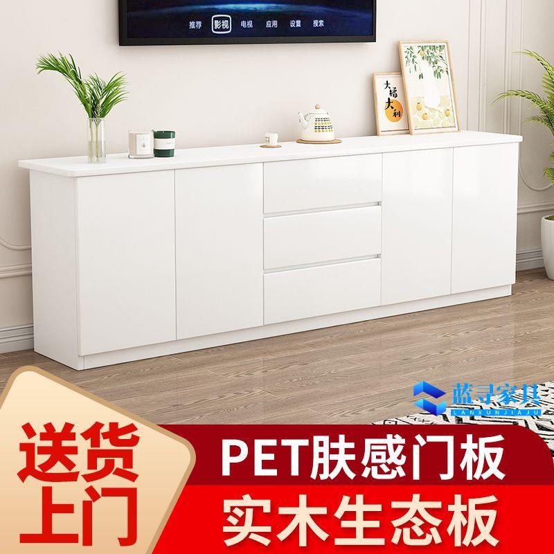 简约现代电视柜客厅家用小户型轻奢极简高款墙柜落地柜电视柜组合