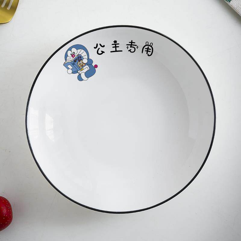 陶瓷餐盘碟子盘子来图定制个性创意印照片logo图案diy展示家用盘