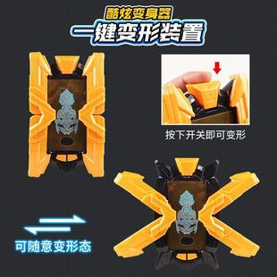 艾克斯头标变身器奥特玩具召唤器埃克斯闪光感应终端召唤套装
