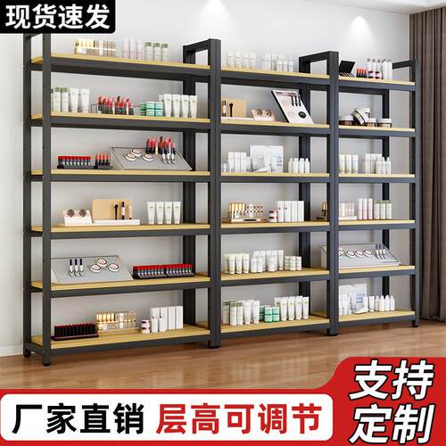 货架置物架家用简易多层书架展示柜钢制收纳层架超市仓库阳台展示