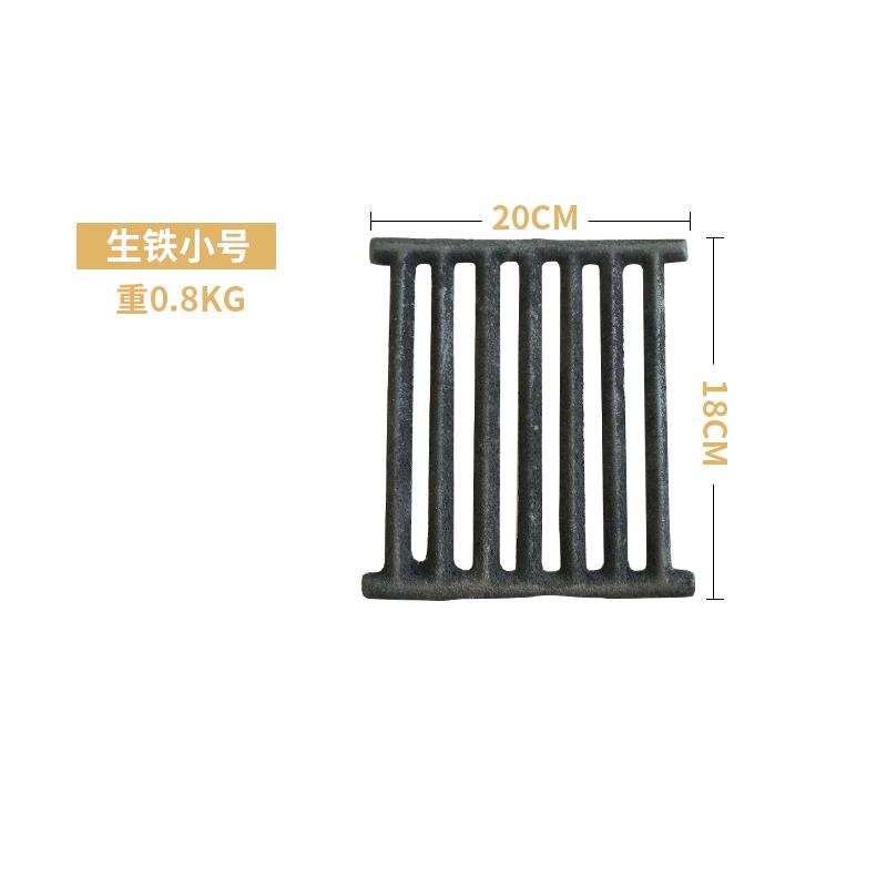 柴火灶炉条耐高温柴火灶炉桥生铁炉箅子铸铁炉篦子炉栅炉门灶门