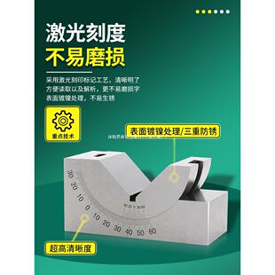 KP0角度规调节器铣床可调式 角度垫块KP46角度尺KP25斜度 折扣价