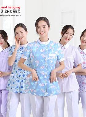 护理部教师花卉护士制服开叉长袖套装冬季修身月子母婴护理服工作