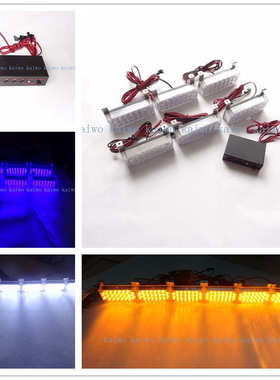 03011 6X22LED 一拖六 爆闪灯 汽车摩托车LED爆闪灯