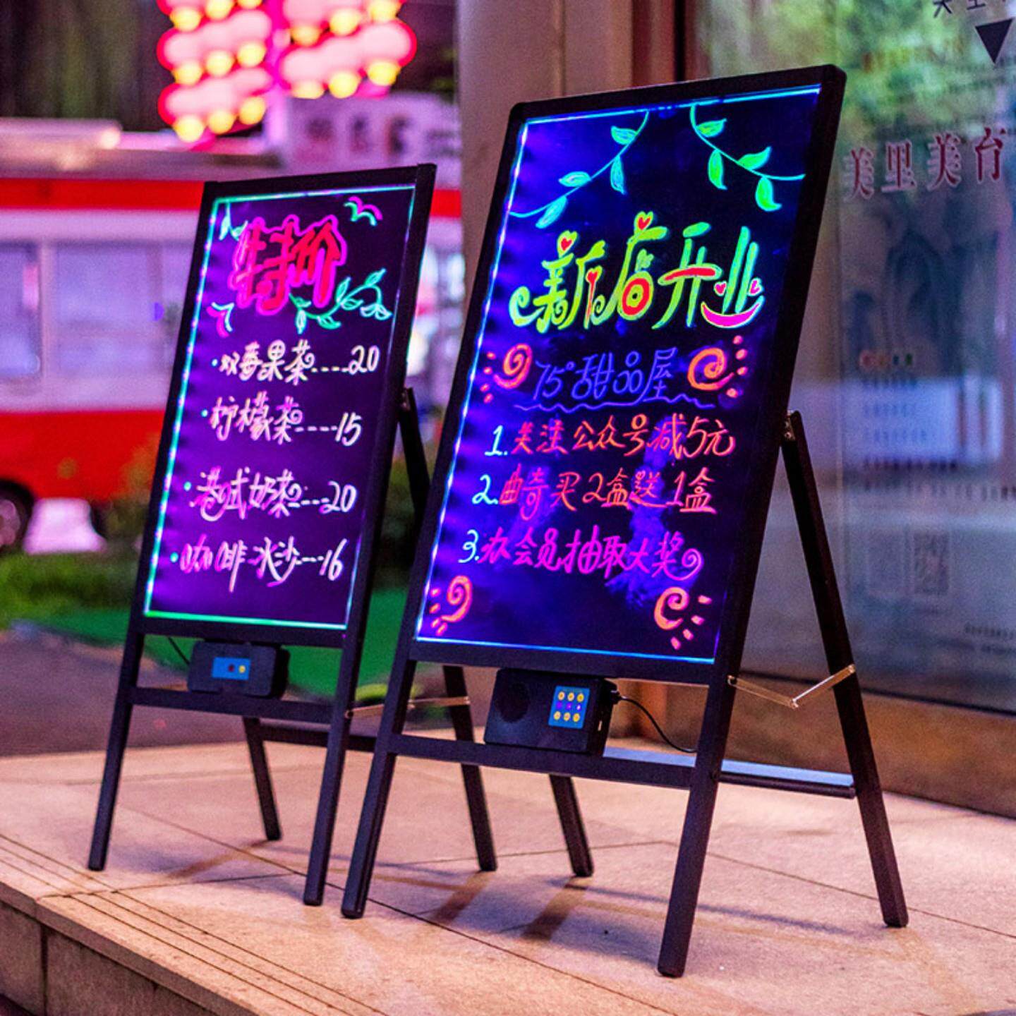 led电子小黑板荧光板夜市摆摊闪光广告牌手写户外充电发光字招牌