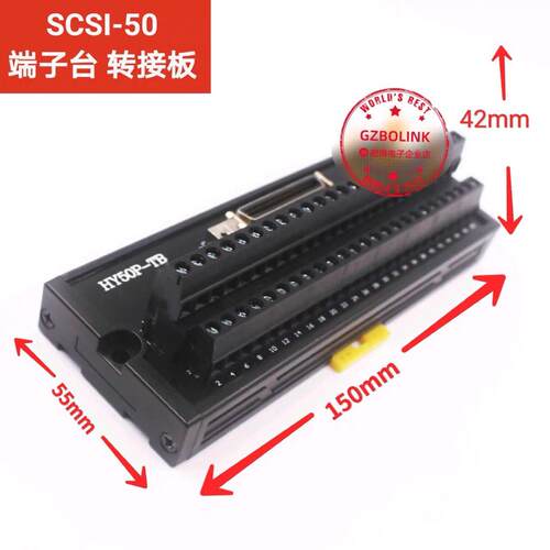 安川伺服驱动器CN1JUSP-TA50P-EJUSP-50P-1-E50芯连接器50P端子台
